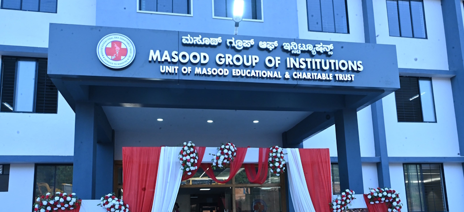 New Campus 