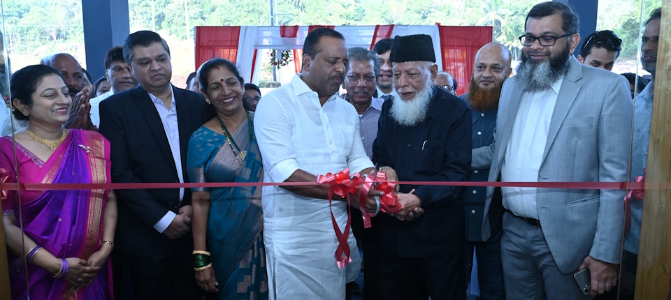 Inauguration of New Campus