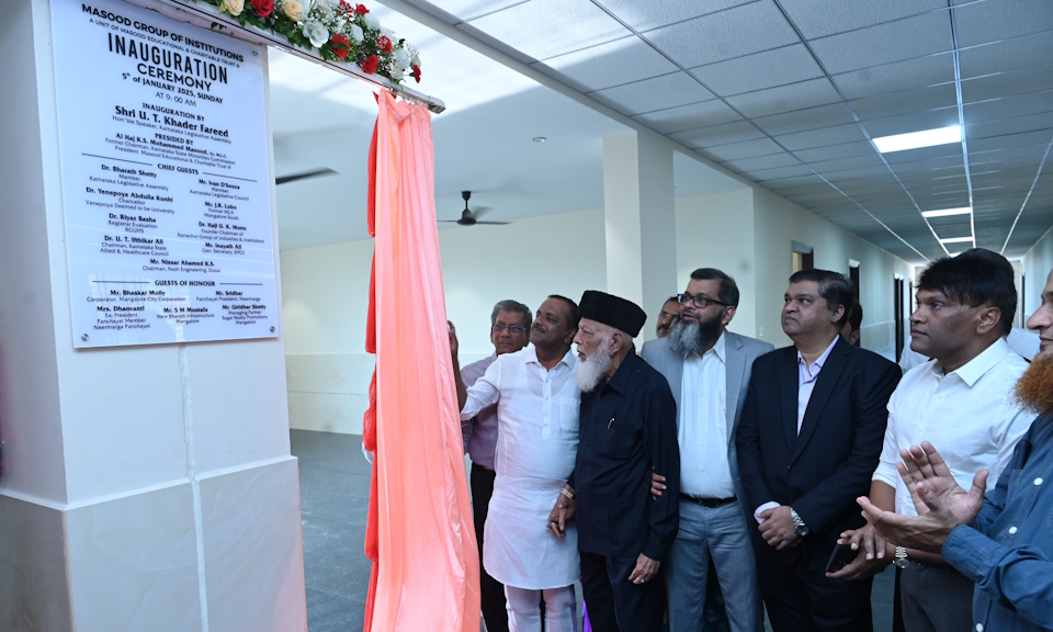 Inauguration of New Campus